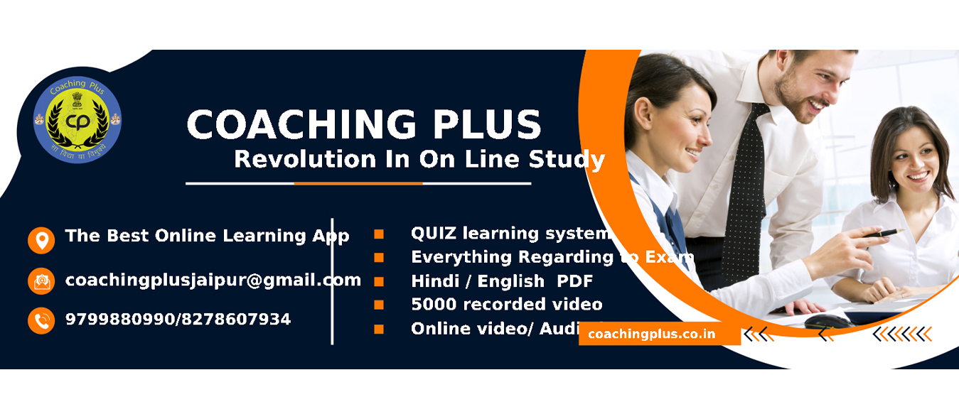 Coaching Plus - education platform